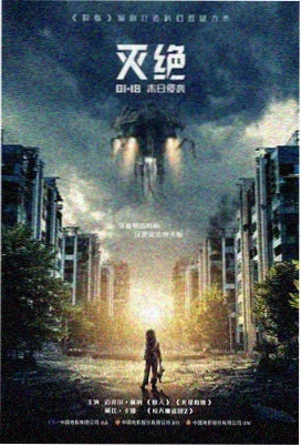 拯救大兵瑞恩