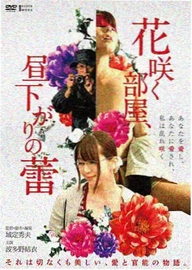 卧虎藏龙